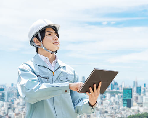 技術革新